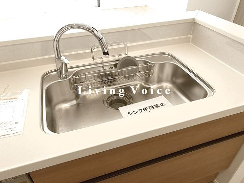 【キッチン】 | 【仲介手数料０円】秦野市今泉24-1期　新築一戸建て　全2棟 | 秦野市今泉24-1期　新築一戸建て　全2棟