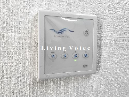 【その他】 | 【仲介手数料０円】秦野市今泉第1期　新築一戸建て　1号棟　全2棟 | 秦野市今泉第1期　新築一戸建て　全2棟