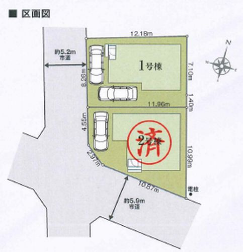 【区画図】 | 【仲介手数料０円】秦野市今泉第1期　新築一戸建て　1号棟　全2棟 | 秦野市今泉第1期　新築一戸建て　全2棟