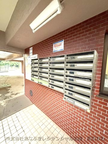 セザール富岡のその他共用部分