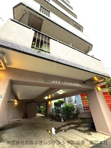 セザール富岡の外観