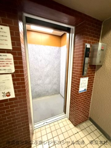 セザール富岡のその他共用部分