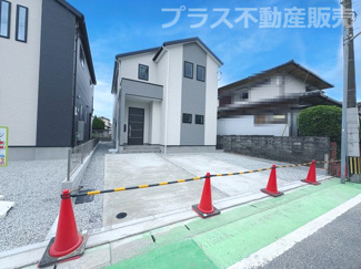 【外観】 | 完成しました。物件内部もご見学頂けます。プラス不動産販売にお任せ下さい。