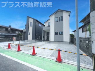 【外観】 | 現地写真。同じ物件を見るなら、プラス不動産販売にお任せ下さい。