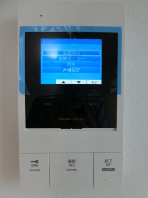 【セキュリティ】 | Feliz高石千代田