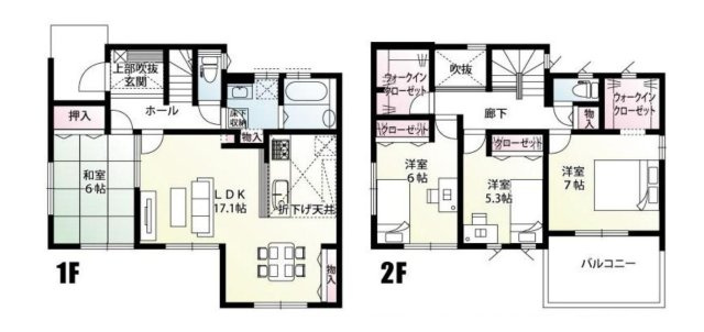 結城市新福寺1丁目 　新築戸建　2号棟の間取り