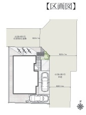 【区画図】 | 船橋市二和西２丁目