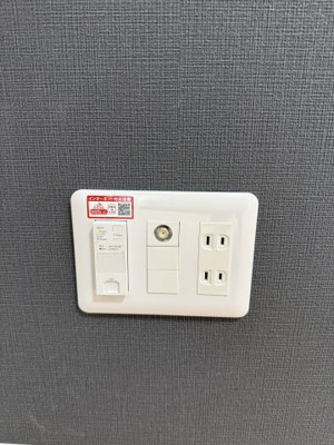 【設備】 | コンフォーレ園部