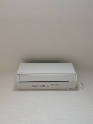 【設備】 | コンフォーレ園部