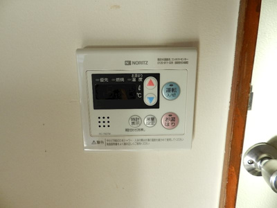 【その他】 | メゾンもり