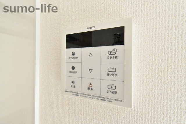 D-room宮ノ前のその他