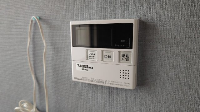朝霧東町２丁目の設備
