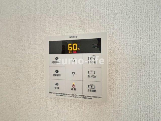 RハイツVのその他