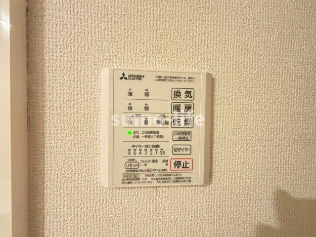 RハイツVのその他