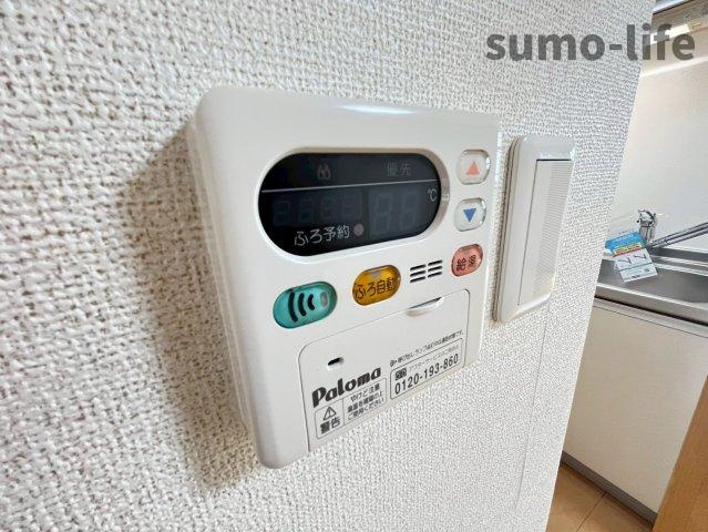 コート鶴田の設備