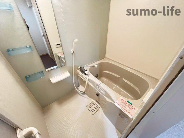 コート鶴田の浴室
