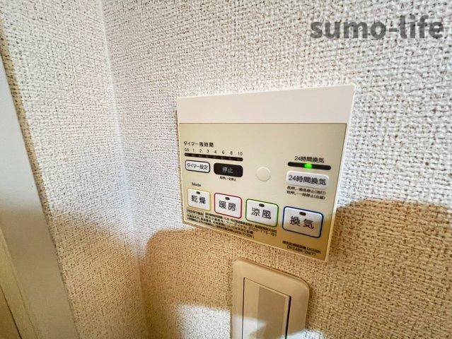 コート鶴田の設備
