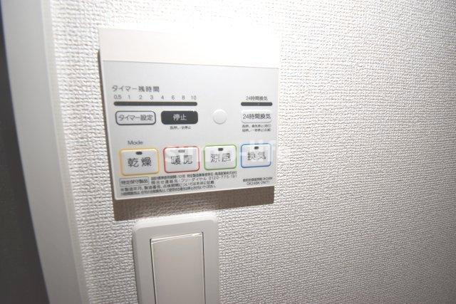 トレスオハス稲葉荘のその他