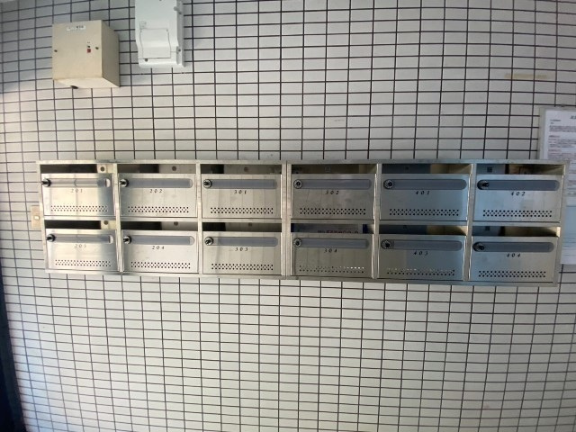 メゾン西旭のその他共用部分