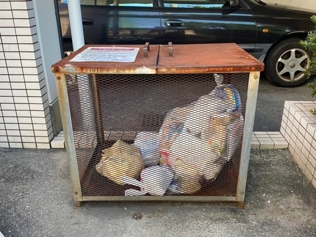 メゾン西旭のその他共用部分