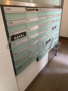 【その他共用部分】 | パークアクシス浅草・蔵前