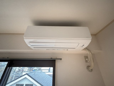 【設備】 | メゾン鷹取