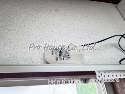 【設備】 | サクラビア関