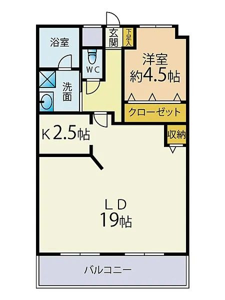 【間取り】 | ロワールマンション篠栗Ⅱ