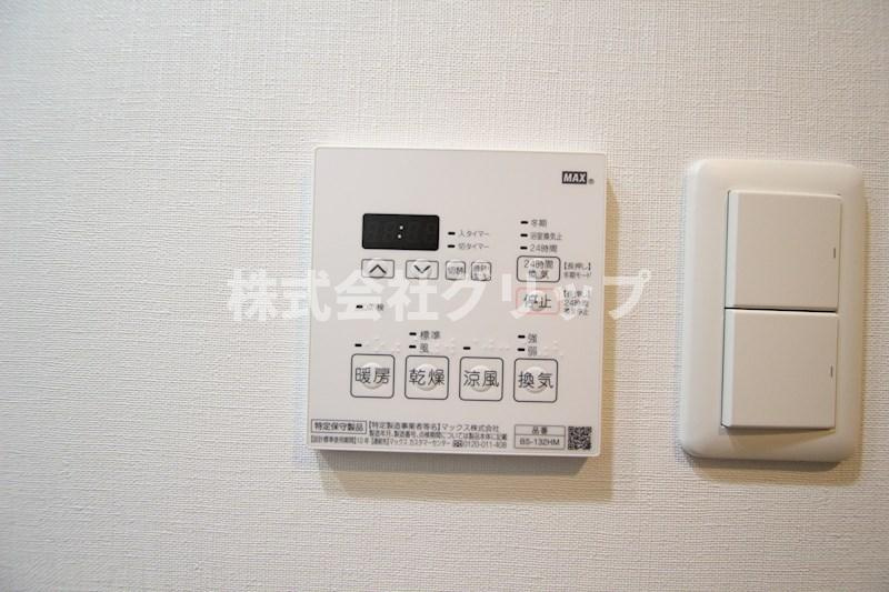 SYFORME YOKOHAMA-ODORIKOENの設備