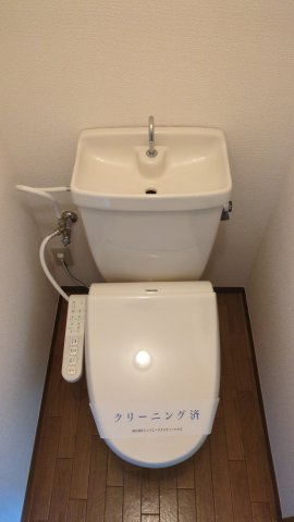ヴァン・ベール湘南Aのトイレ