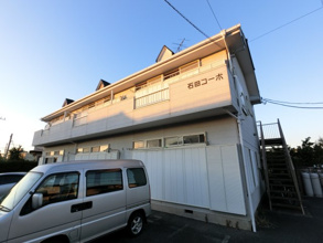 【外観】 | 石田コーポ