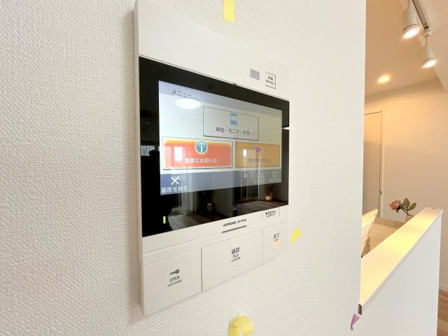 藤和シティホームズ昭和記念公園の防犯設備