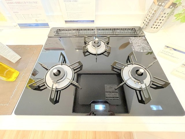 藤和シティホームズ昭和記念公園のその他