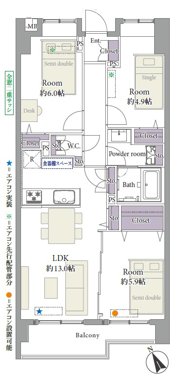 藤和シティホームズ昭和記念公園の間取り|ファミリーにもピッタリな３LDKの間取りです！