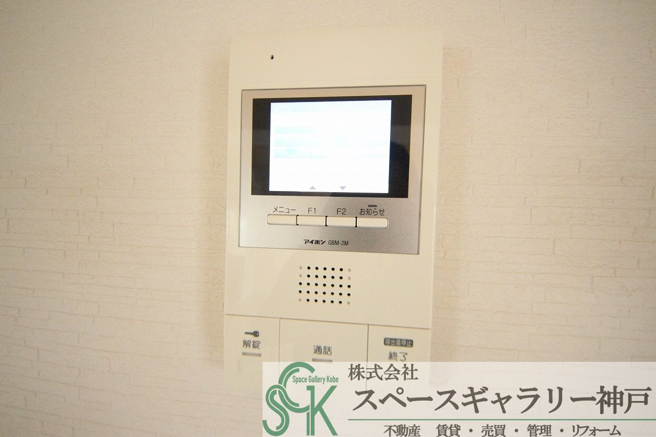LIFEヒデのセキュリティ|※お部屋により仕様が異なる場合があります※