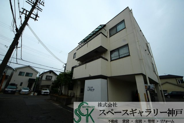 LIFEヒデの外観パース