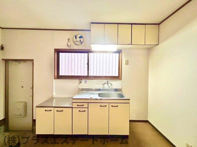 【キッチン】 | 小西ハイツ