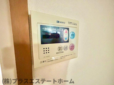 【内装】 | 小西ハイツ