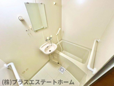 【浴室】 | 小西ハイツ