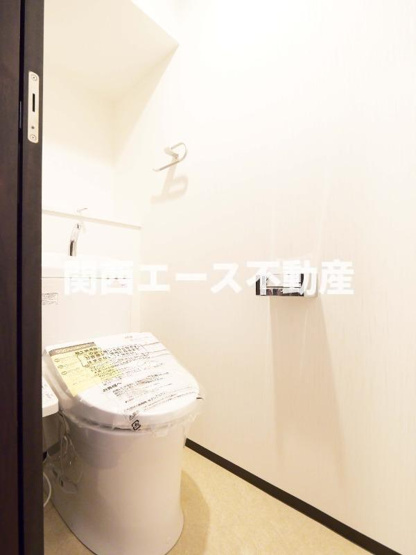 【トイレ】 | プレジオ永和EURO