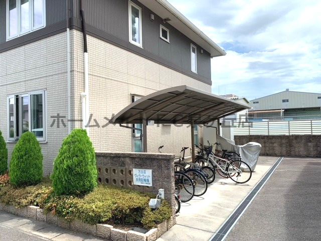 ヴィラ・ウィットのその他共用部分