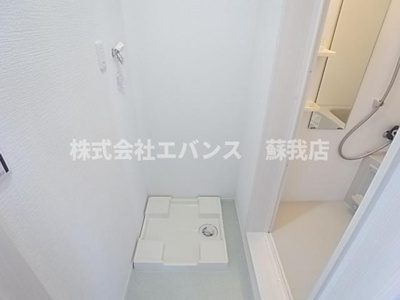 【その他】 | BRIX葛城（ブリックス）