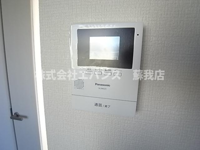 【セキュリティ】 | BRIX葛城（ブリックス）