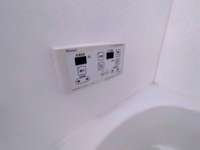 【設備】 | ウィット紀三井寺