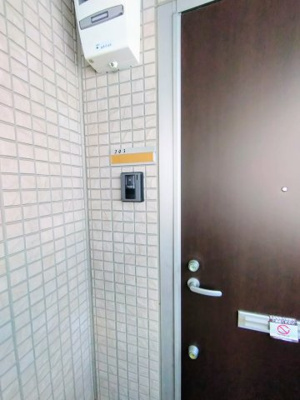 【セキュリティ】 | ウィット紀三井寺