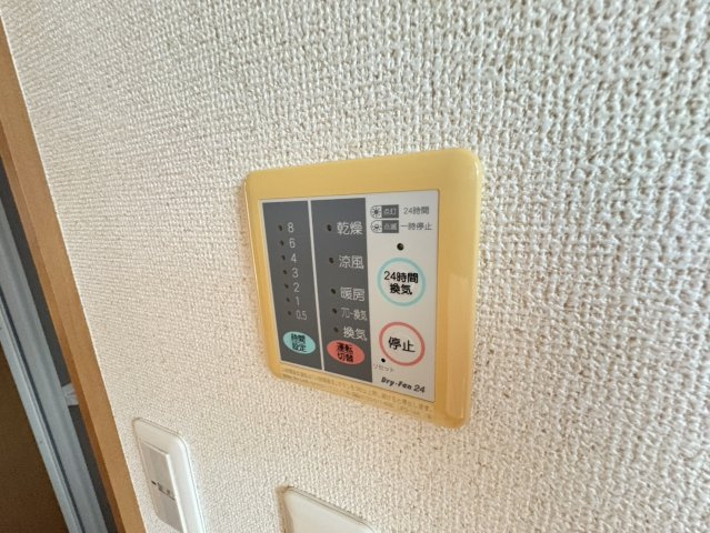 サニーコートⅤの設備