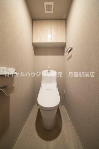 【トイレ】