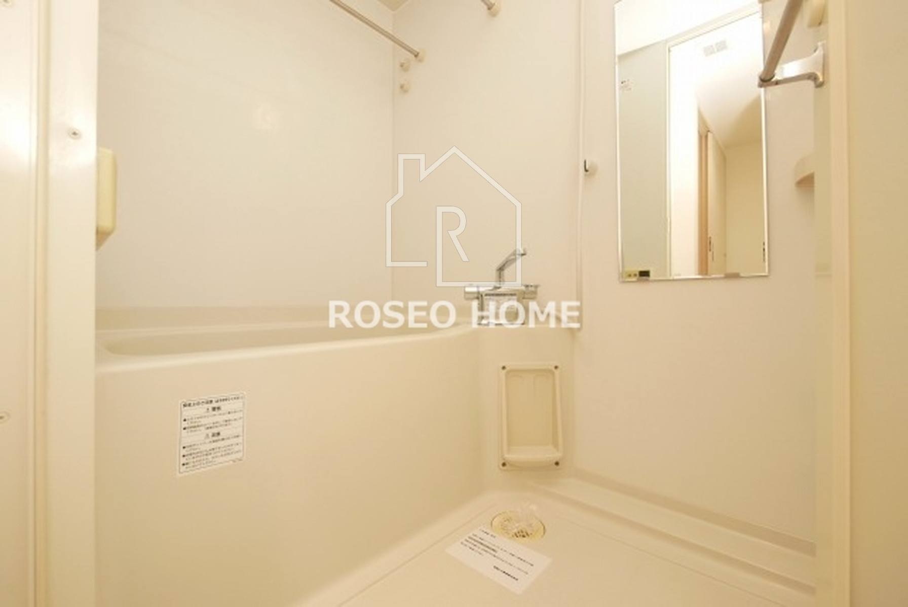 セレッソコート上本町EASTの浴室|同マンション別部屋：参考写真