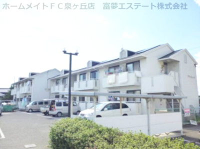 【外観】 | ブランミュール