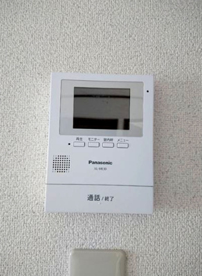 【セキュリティ】 | ブランミュール